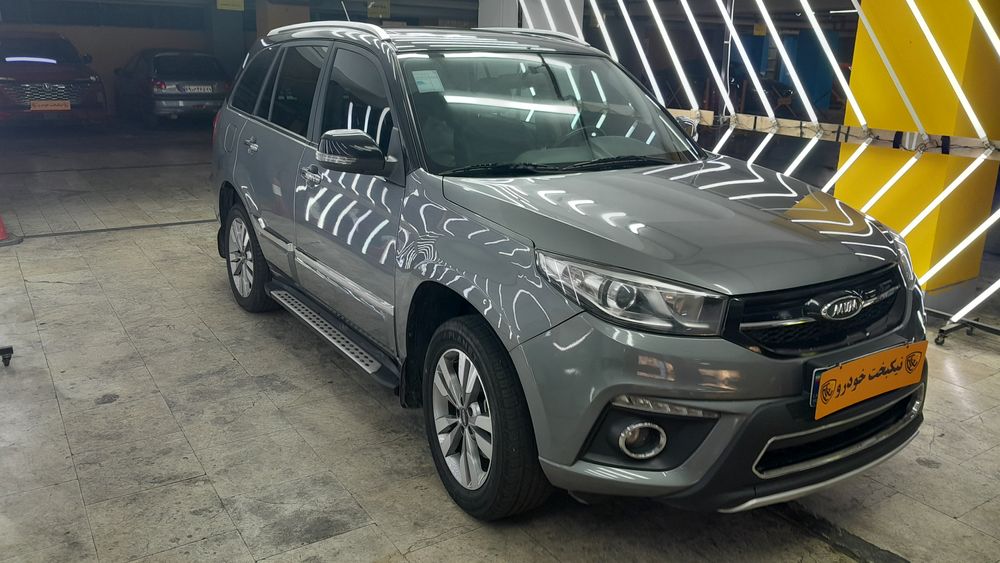 ام وی ام-X33-1400