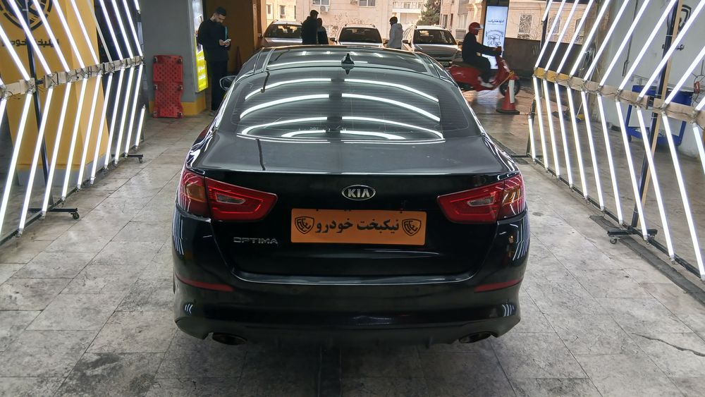 کیا-اپتیما-2015
