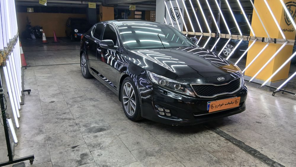 کیا-اپتیما-2015