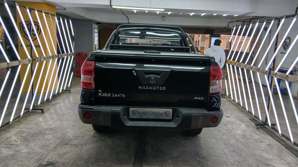 مکس موتور-کلوت-1402