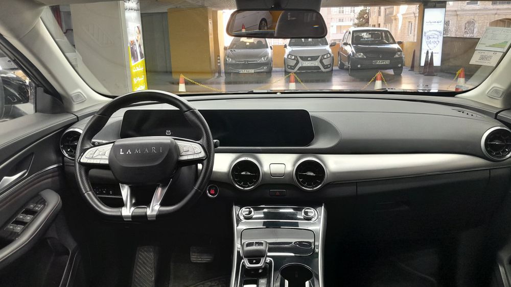 لاماری-لاماری ایما-1403