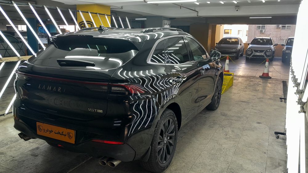 لاماری-لاماری ایما-1403