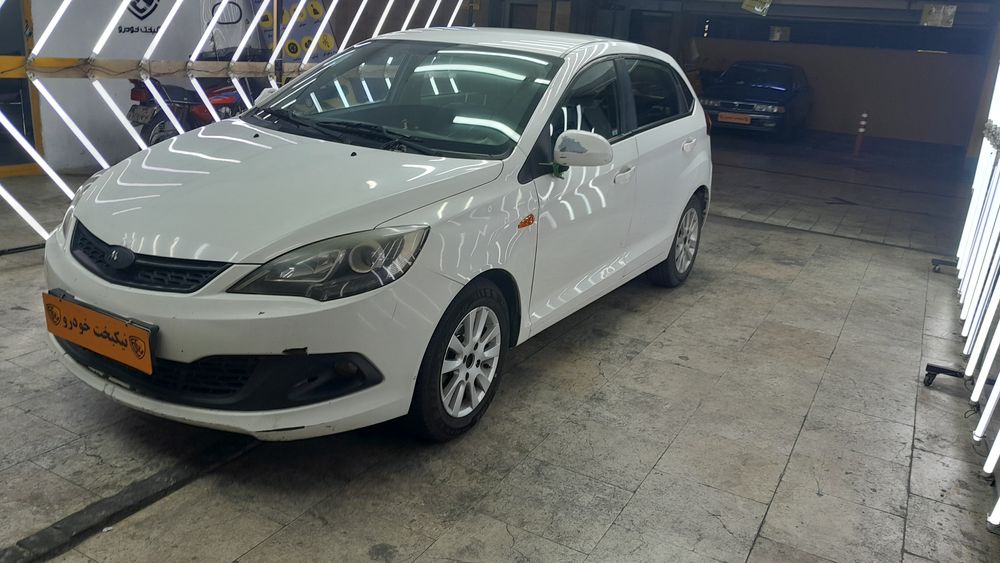 ام وی ام-315-1394