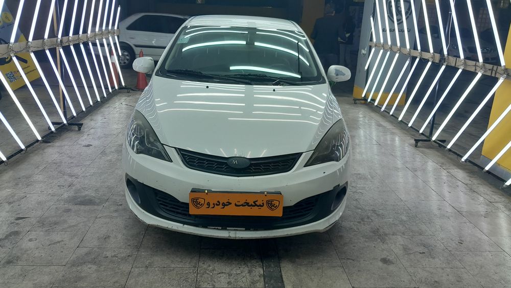 ام وی ام-315-1394