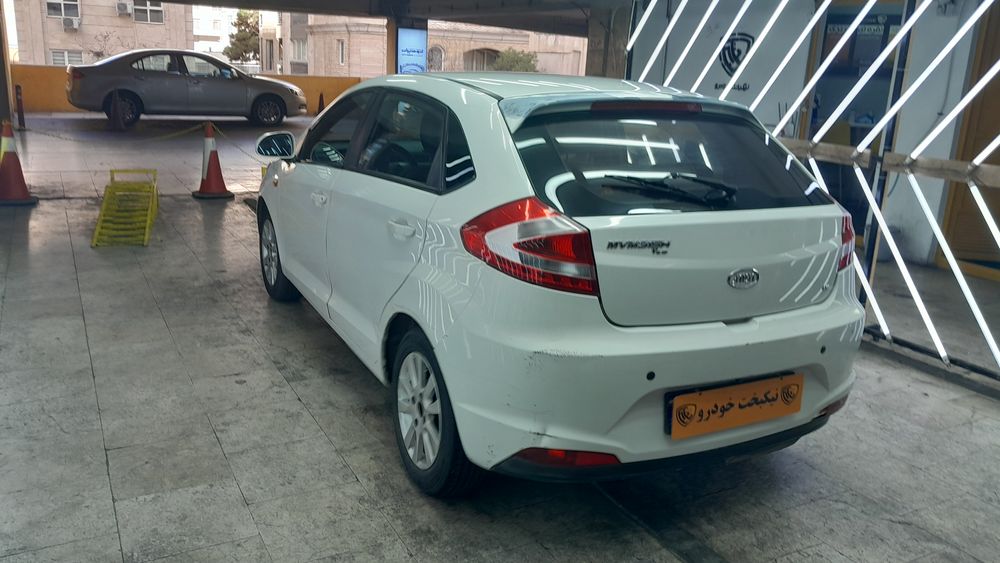 ام وی ام-315-1394