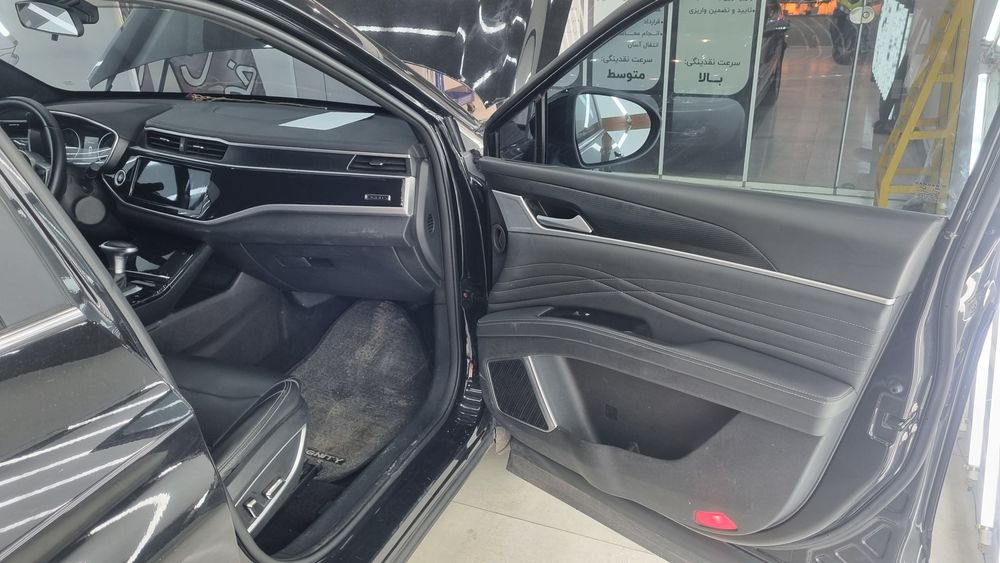 دانگ فنگ-دیگنیتی-1401