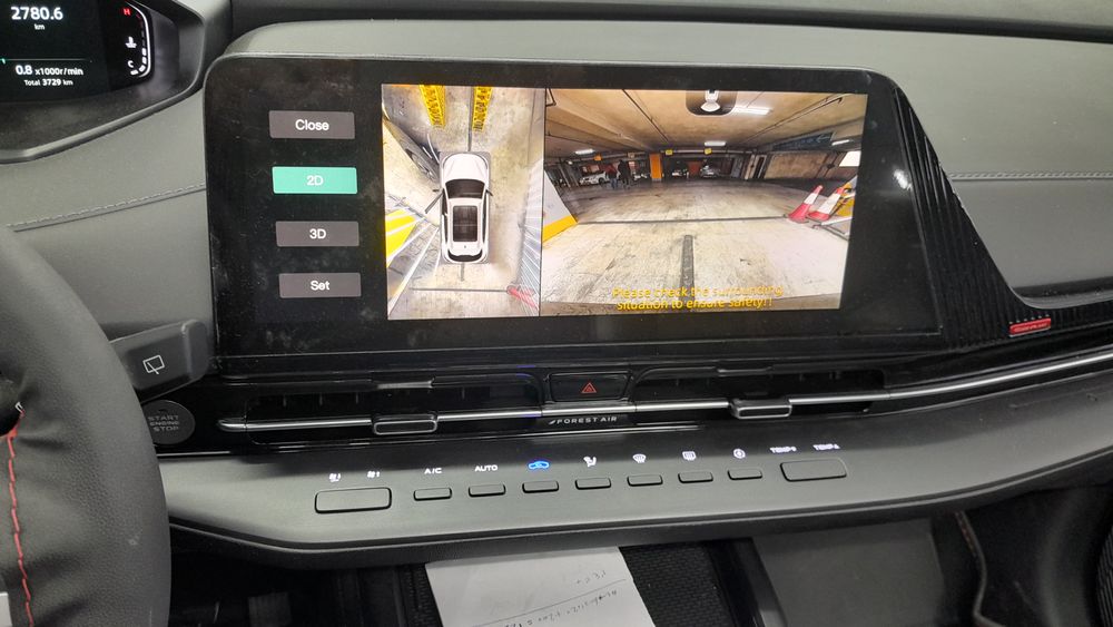 چانگان-CS55 پلاس-2024