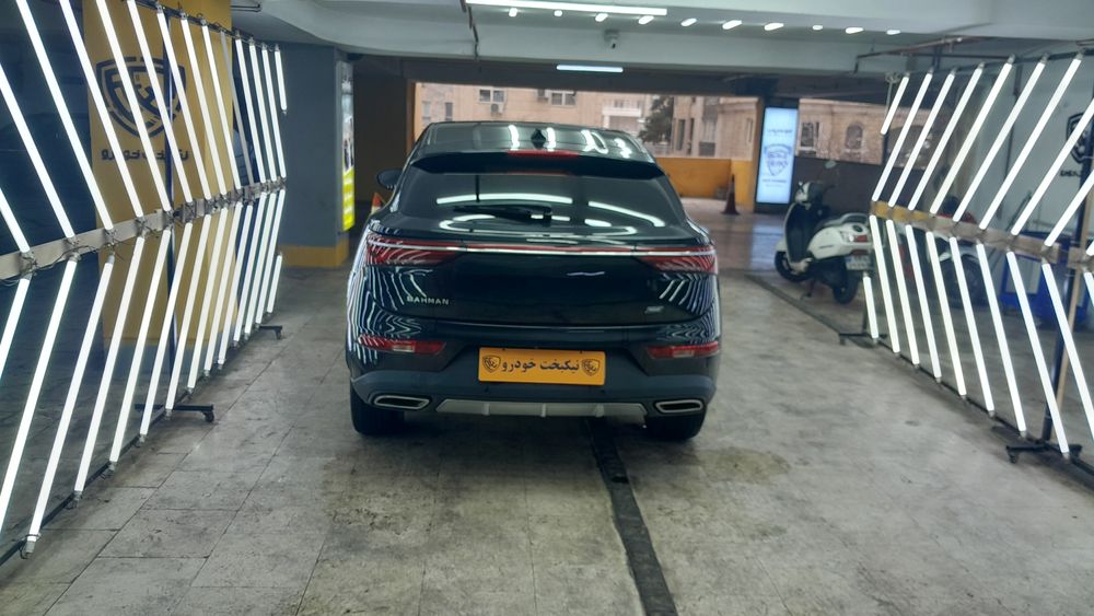 دانگ فنگ-دیگنیتی-1401