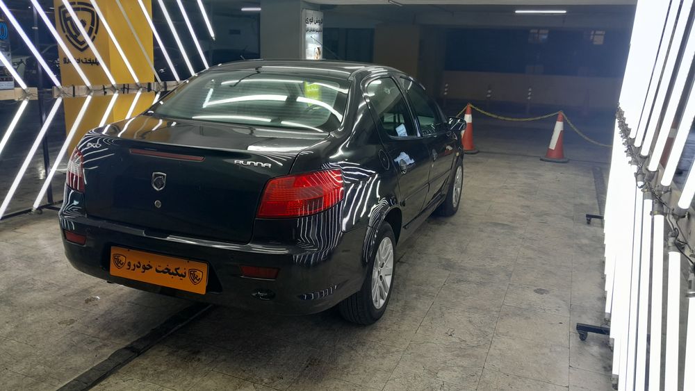 رانا-معمولی-1395