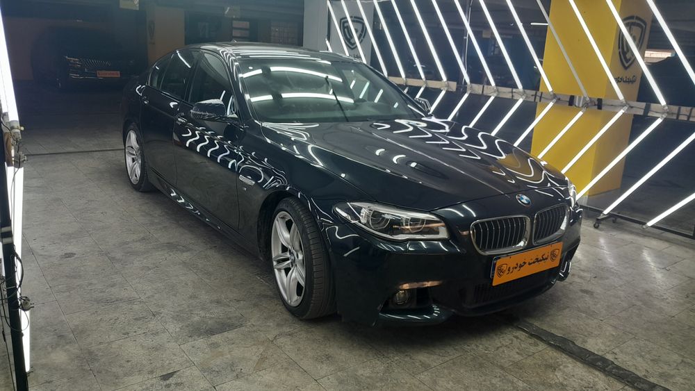 بی ام و-سری 5-2015