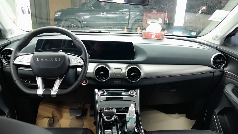 لاماری-لاماری ایما-1402