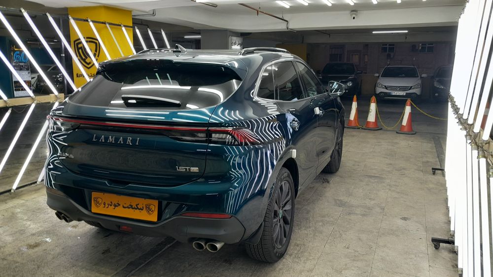 لاماری-لاماری ایما-1402