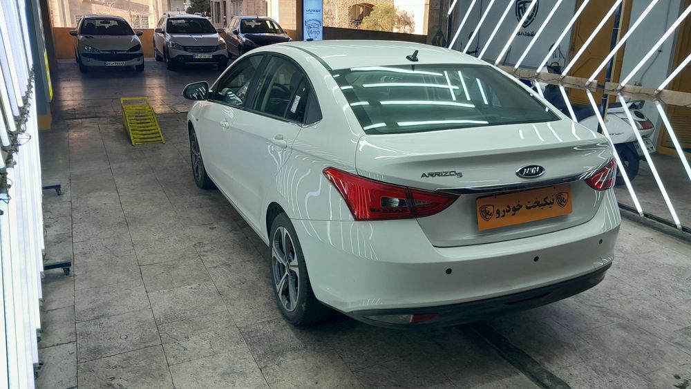 چری-آریزو 5-1402