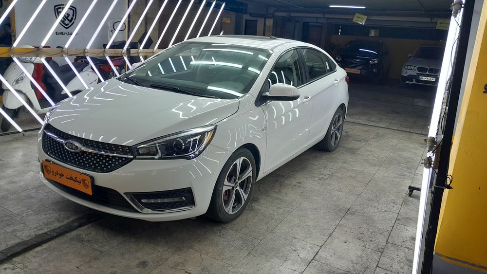 چری-آریزو 5-1402