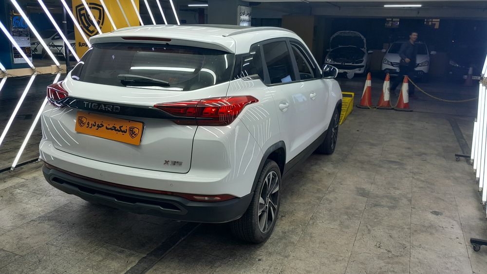 تیگارد-X35-1403