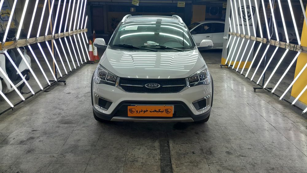 ام وی ام-x22-1398