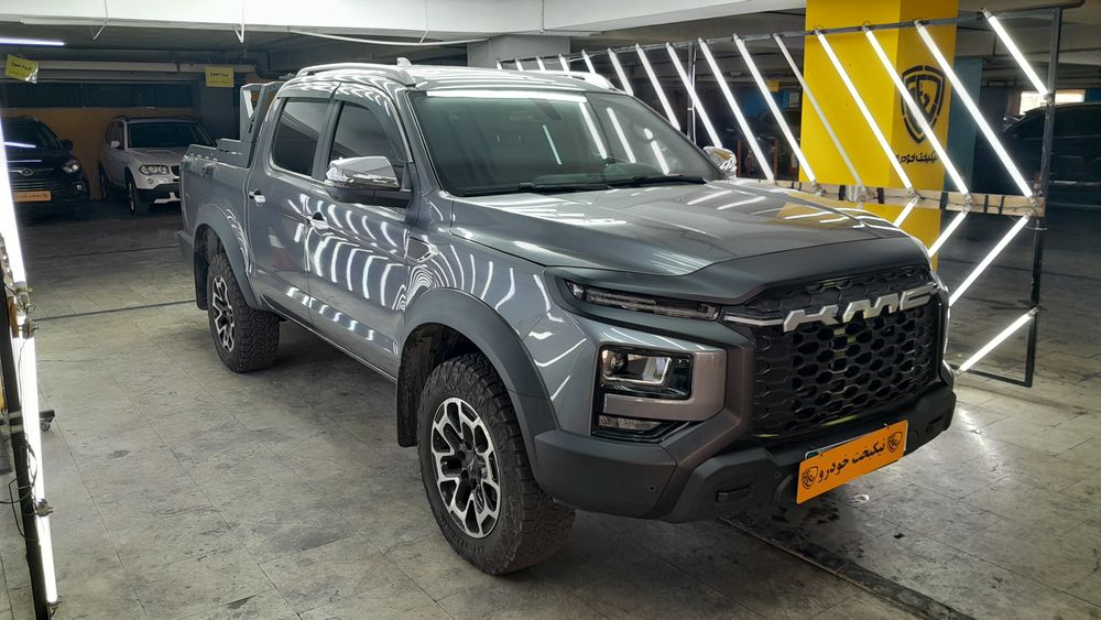 کی ام سی (KMC)-T9-1403