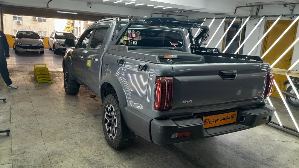 کی ام سی (KMC)-T9-1403