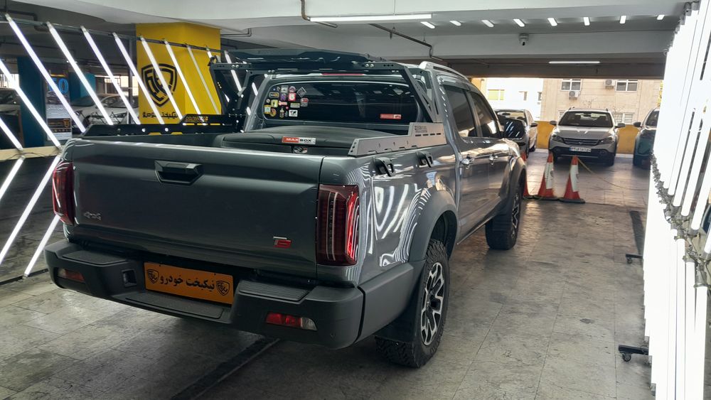 کی ام سی (KMC)-T9-1403