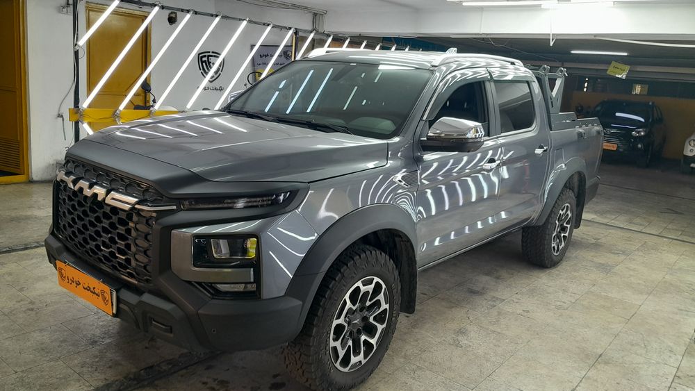 کی ام سی (KMC)-T9-1403