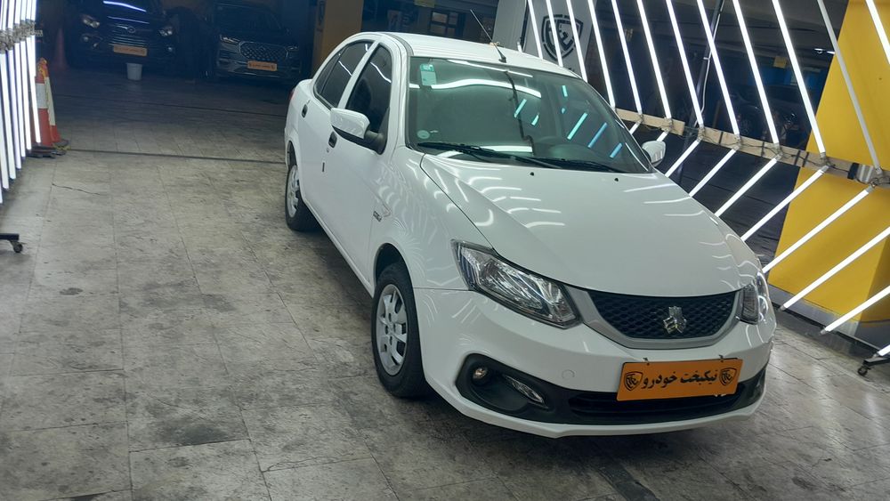 ساینا-S دوگانه سوز-1403