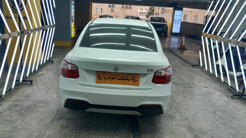 ساینا-S دوگانه سوز-1403