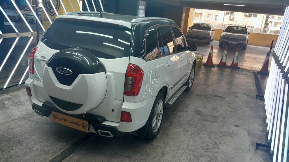 ام وی ام-X33 S-1401