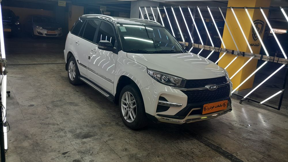 ام وی ام-X33 S-1401