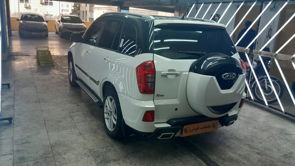 ام وی ام-X33 S-1401