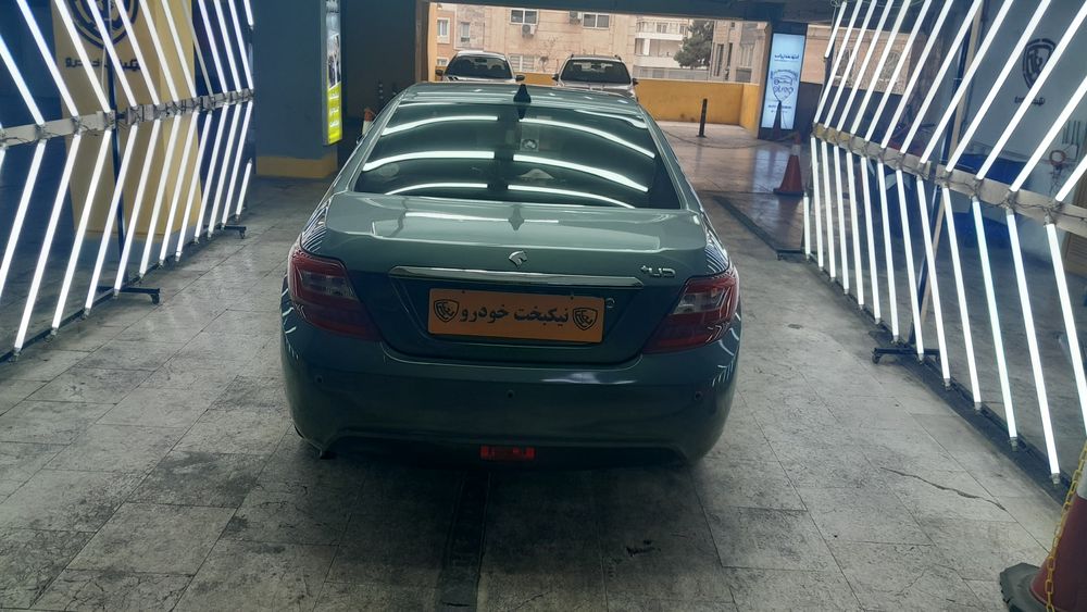 دنا-پلاس-1402