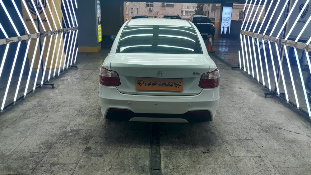 ساینا-S دوگانه سوز-1403