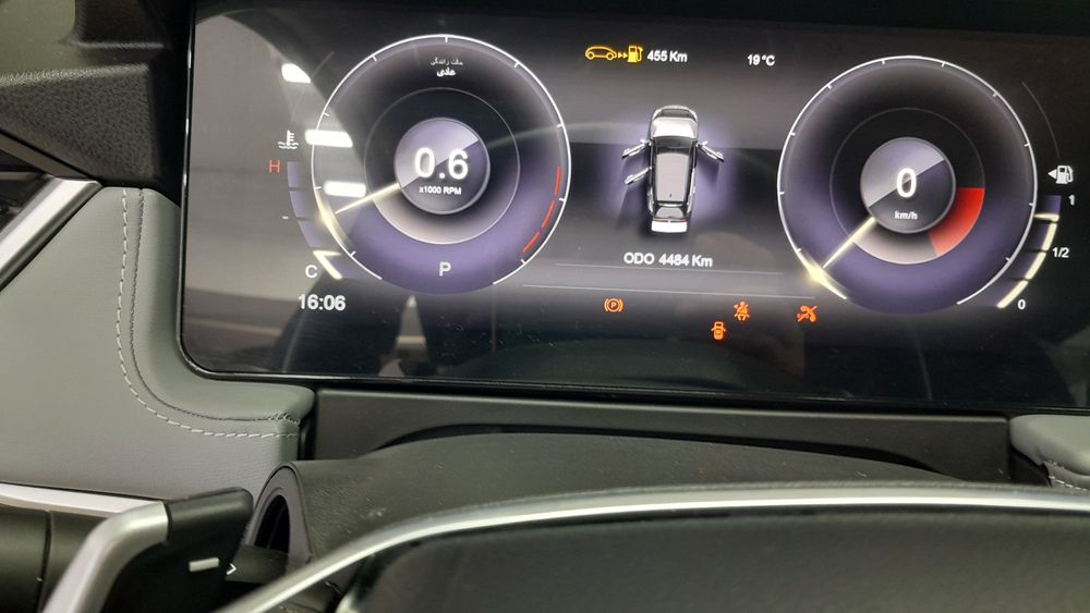 ریرا-اتوماتیک-1403