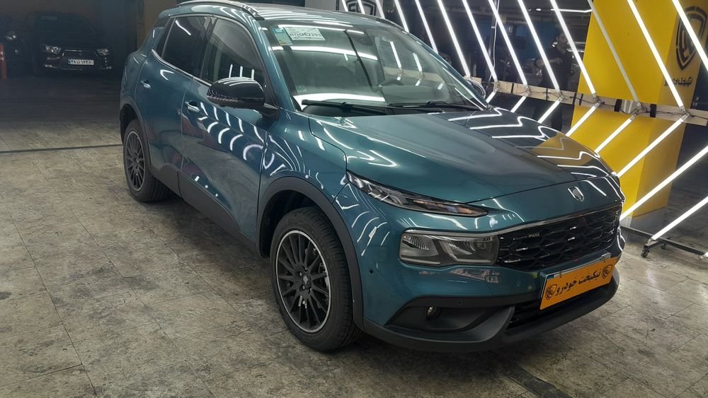 ریرا-اتوماتیک-1403