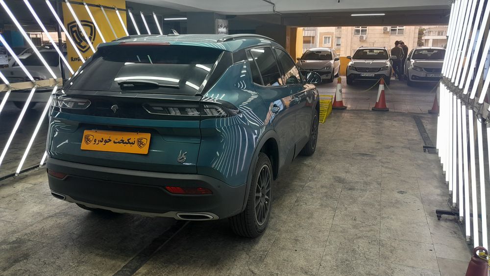 ریرا-اتوماتیک-1403