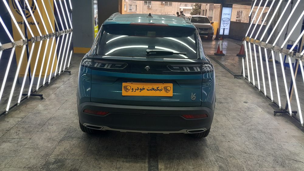 ریرا-اتوماتیک-1403