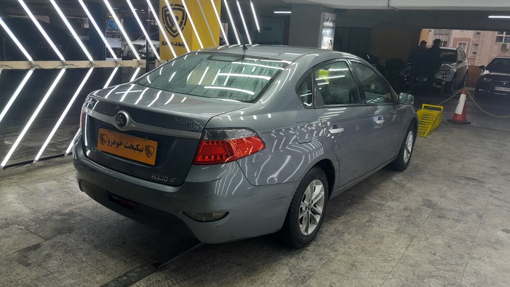 برلیانس-H 330-1397