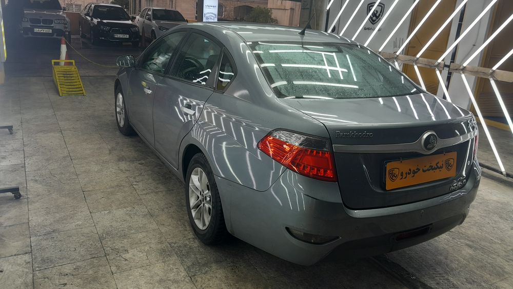 برلیانس-H 330-1397