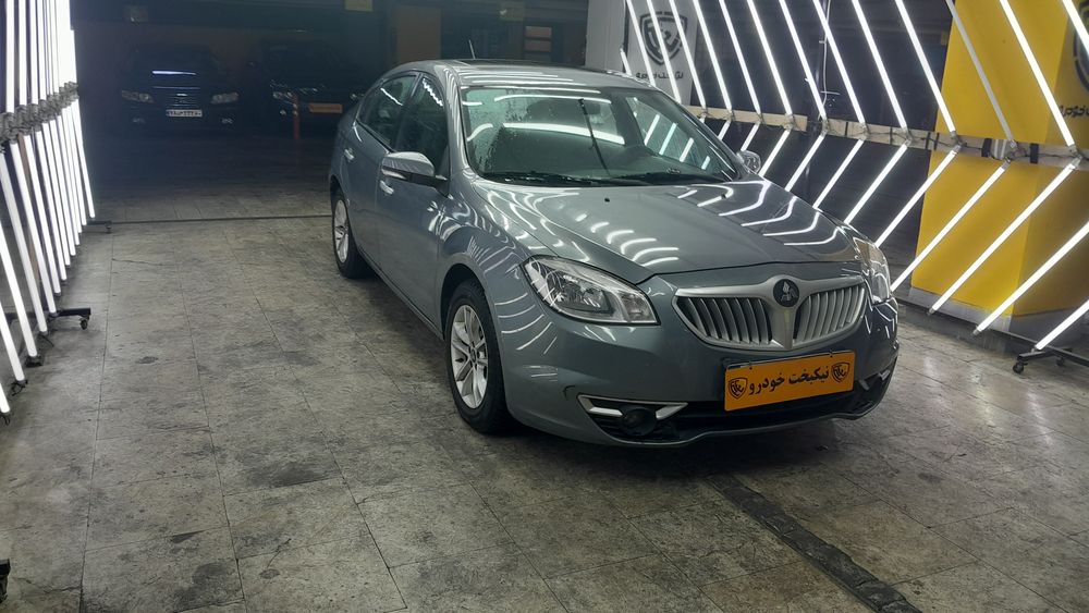 برلیانس-H 330-1397