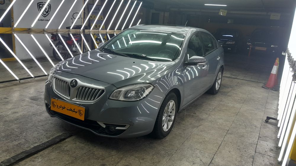 برلیانس-H 330-1397