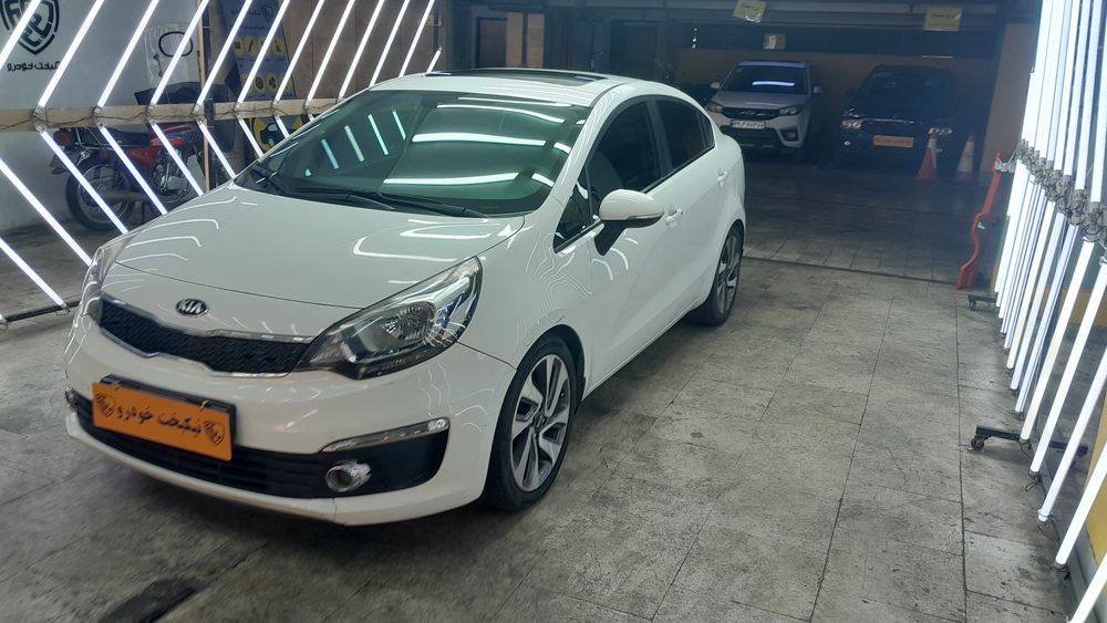 کیا-ریو صندوقدار-2016