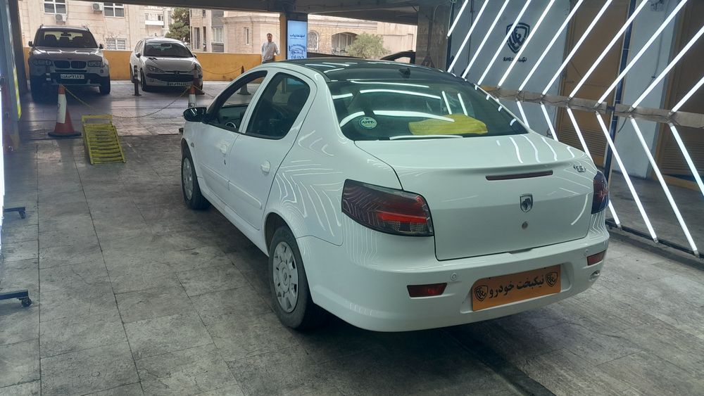 رانا-پلاس سقف پانوراما-1401