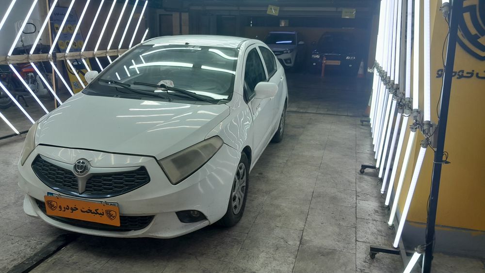 برلیانس-H 230-1395