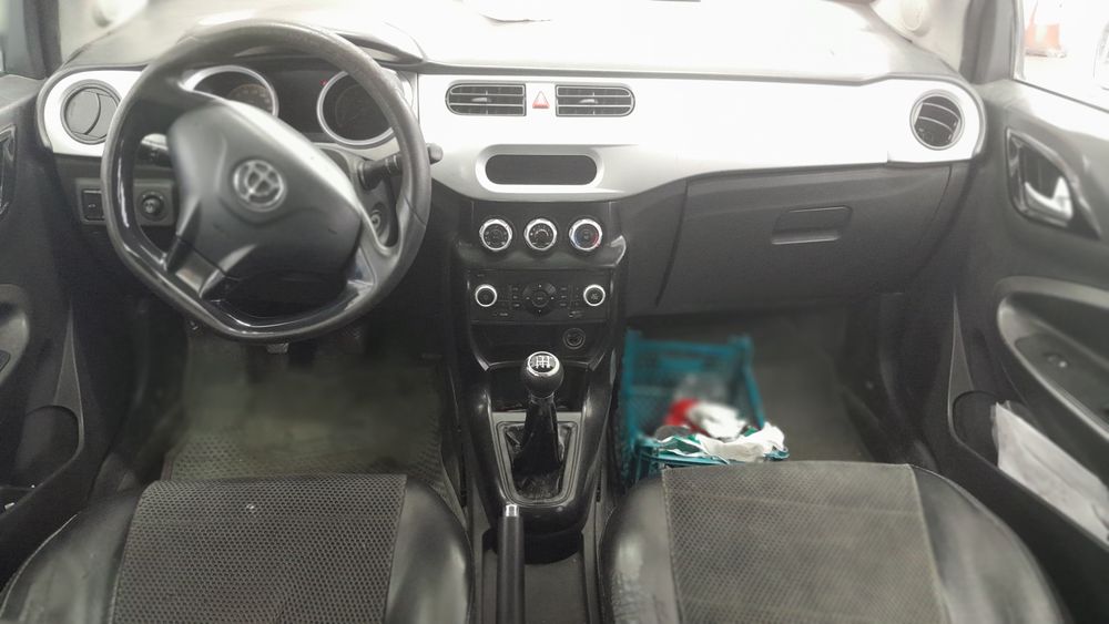 برلیانس-H 230-1395