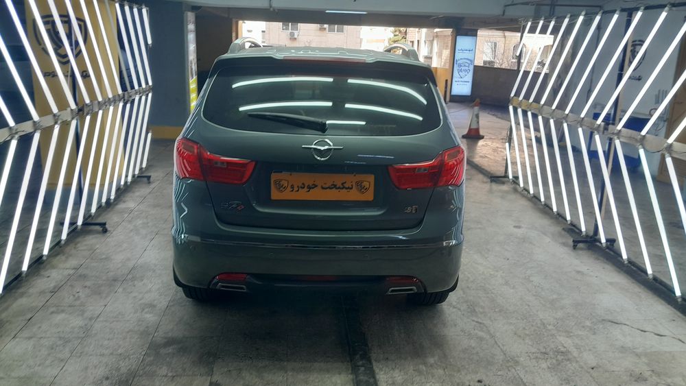 هایما-S 7 توربو-1402