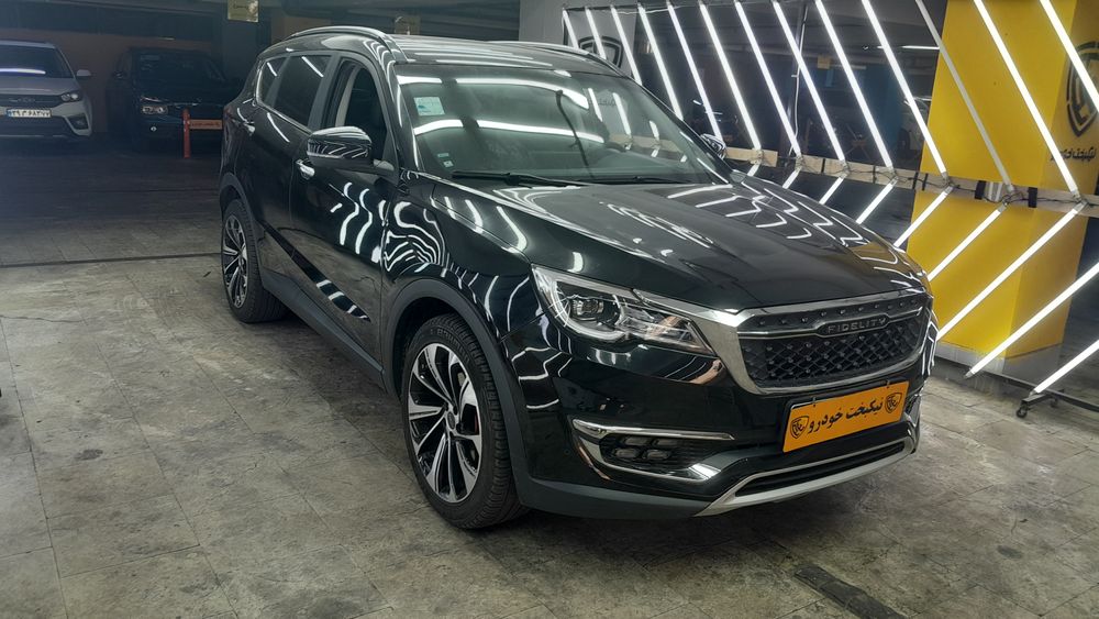 فیدلیتی-پرایم-1402