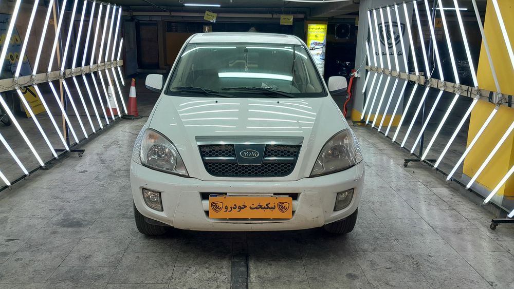ام وی ام-X33-1391