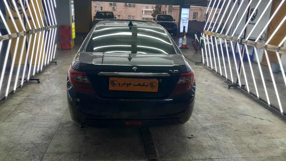 دنا-پلاس-1401