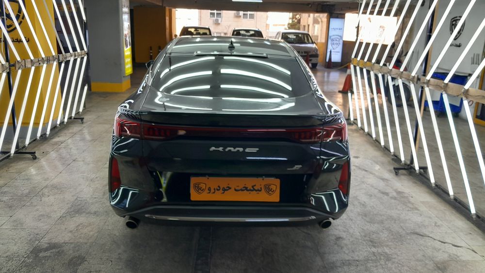 کی ام سی (KMC)-J7-1402