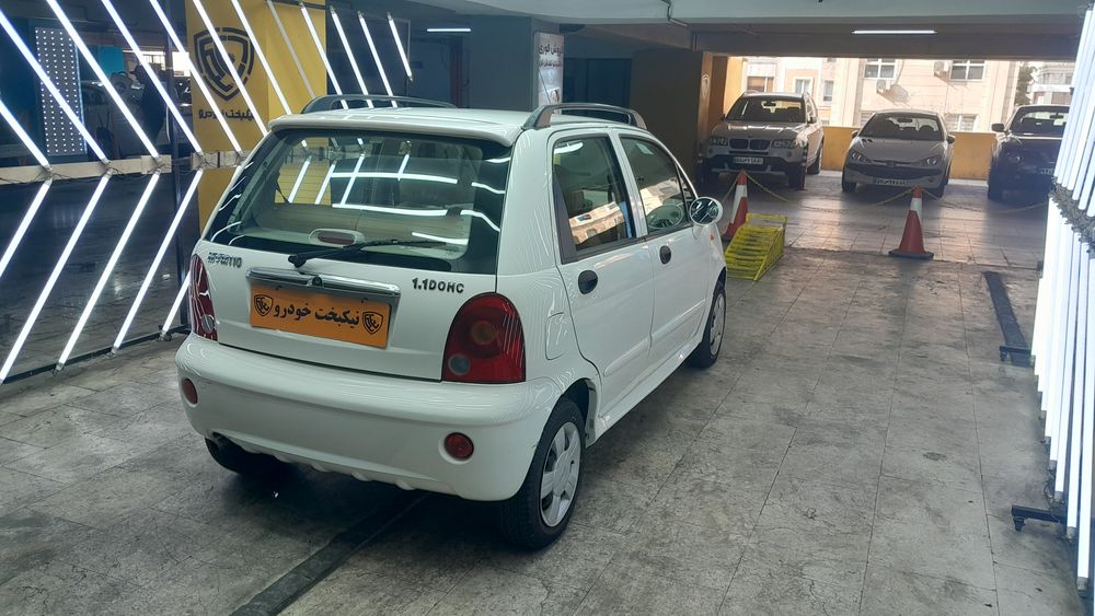 ام وی ام-110-1394