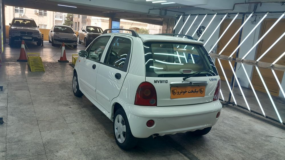 ام وی ام-110-1394